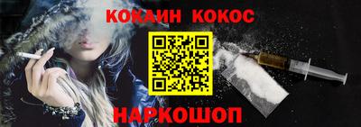 меф Рязань