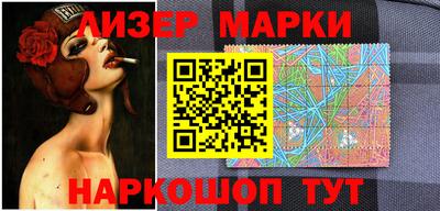 меф Рязань