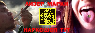 меф Рязань