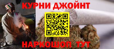 дживик Рузаевка