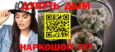 меф Рязань