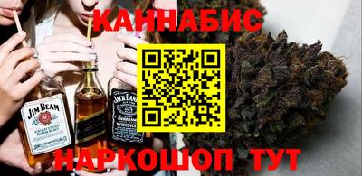 дживик Рузаевка