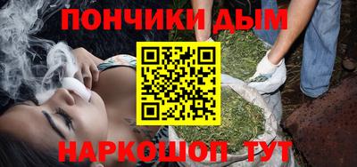 дживик Рузаевка