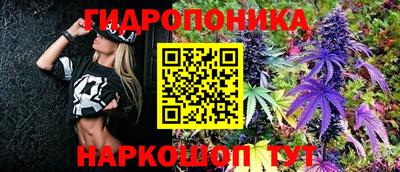 меф Рязань