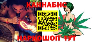 меф Рязань