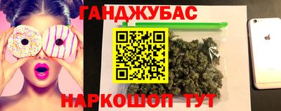 меф Рязань