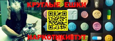 меф Рязань