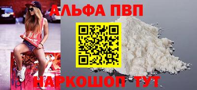 дживик Рузаевка