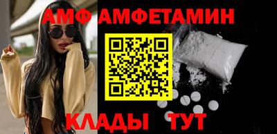 меф Рязань