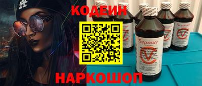 дживик Рузаевка
