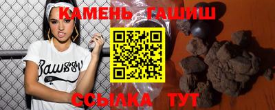 крисы Рыбинск