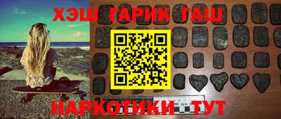 меф Рязань