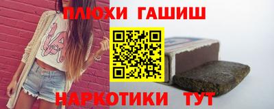крисы Рыбинск