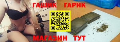 дживик Рузаевка