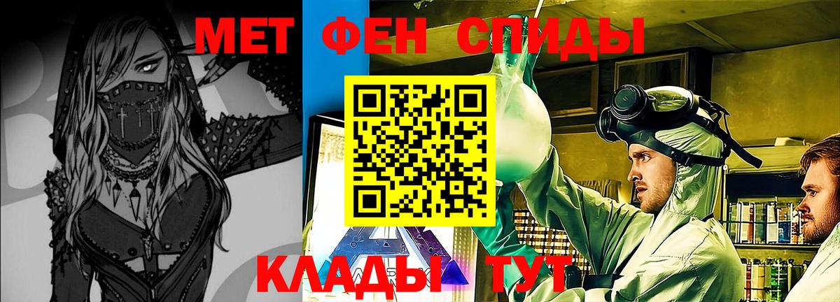 Галлюциногенные грибы Партизанск